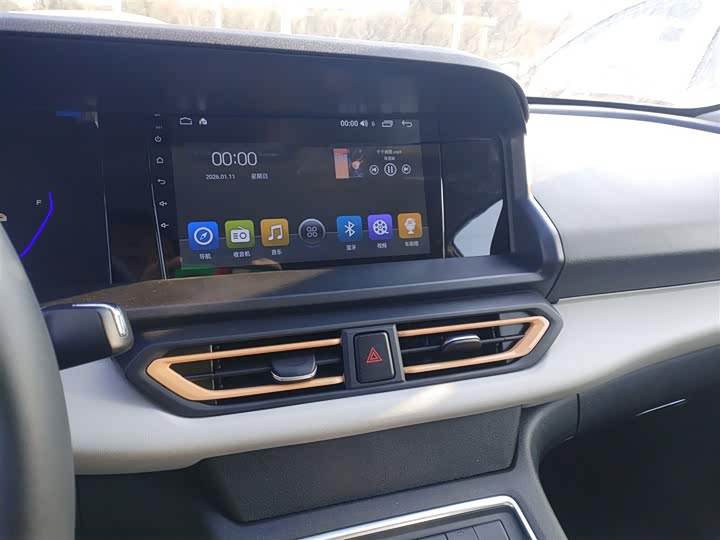 Dongfeng Aeolus E70 2023 2023款 改款 PRO 智行版