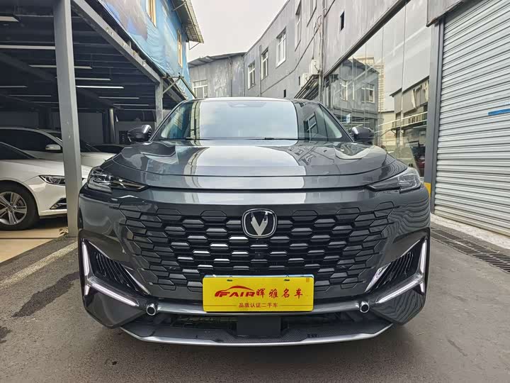 Changan UNI-K 2023 2023款 2.0T 两驱悦享型