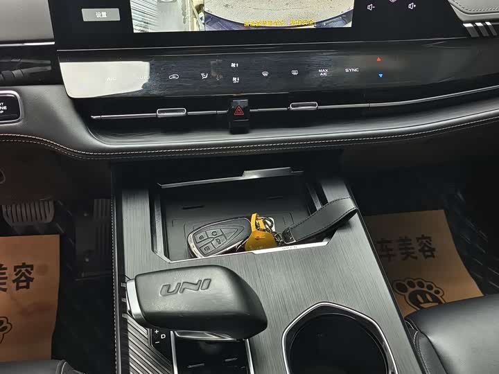 Changan UNI-K 2023 2023款 2.0T 两驱悦享型