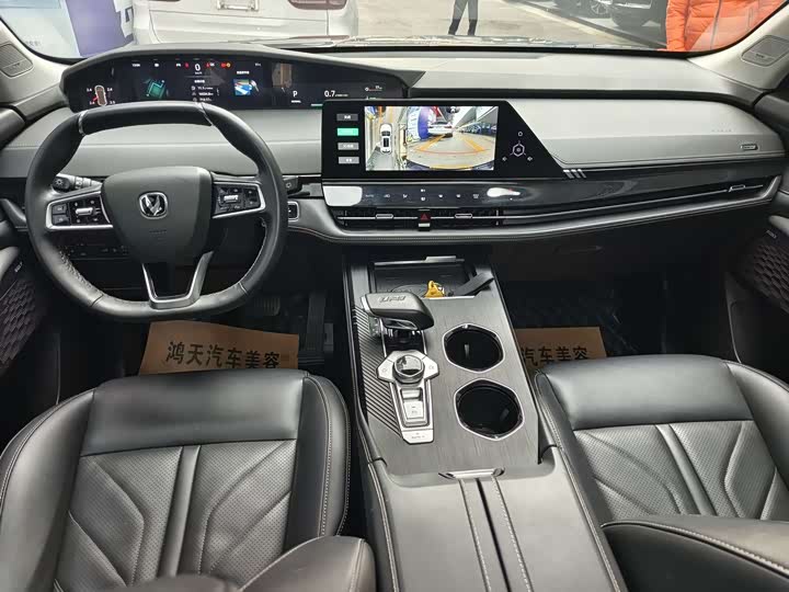 Changan UNI-K 2023 2023款 2.0T 两驱悦享型