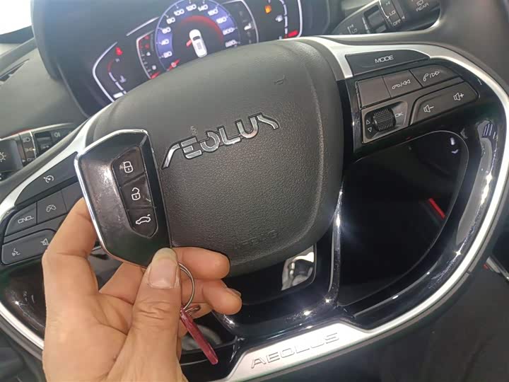 Dongfeng Aeolus Yixuan GS 2021 2021款 230T 自动追星版