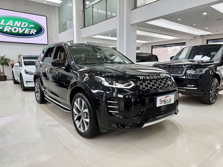 Land Rover Discovery Sport 2024 2024款 豪华定制版
