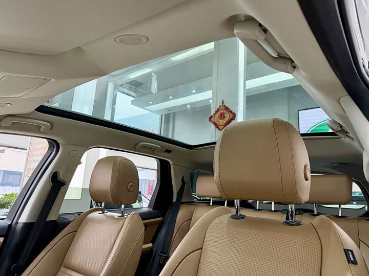 Land Rover Discovery Sport 2024 2024款 豪华定制版