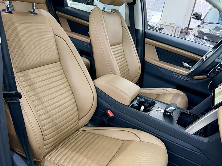 Land Rover Discovery Sport 2024 2024款 豪华定制版