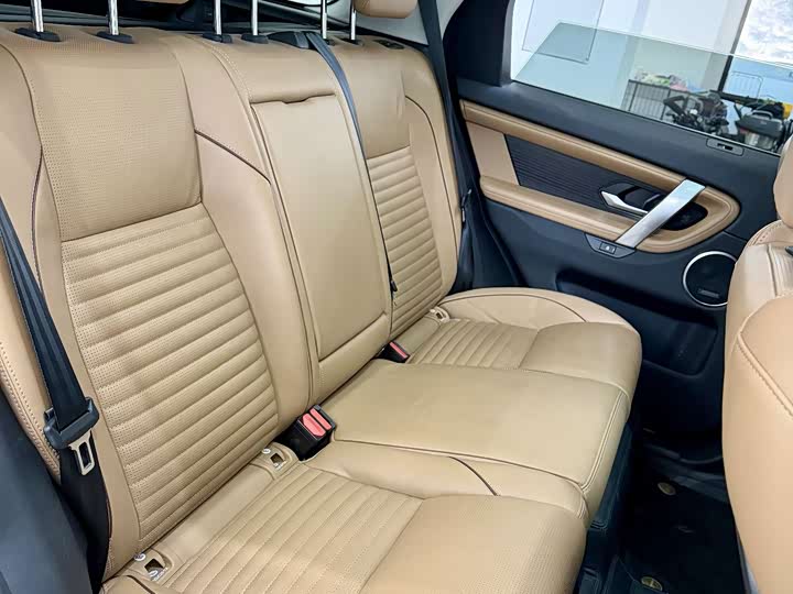 Land Rover Discovery Sport 2024 2024款 豪华定制版
