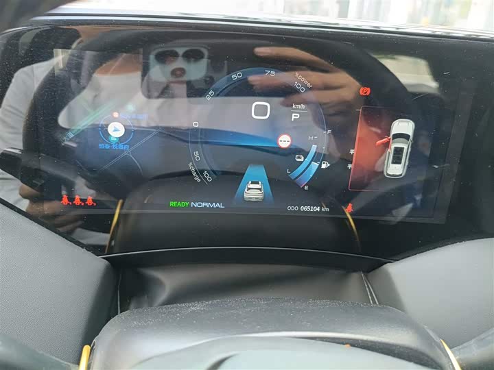 Dongfeng Aeolus Haoji 2022 2022款 马赫双擎 1.5T MHD 敢梦版