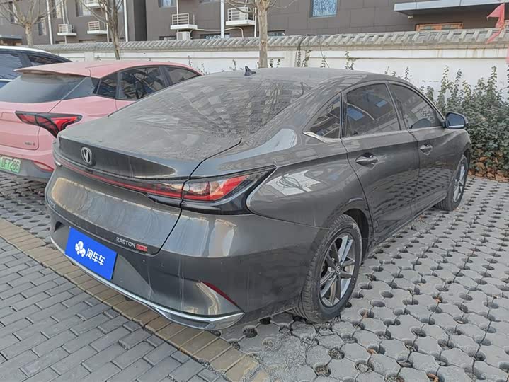 Changan Raeton Plus 2023 2023款 1.5T DCT豪华型