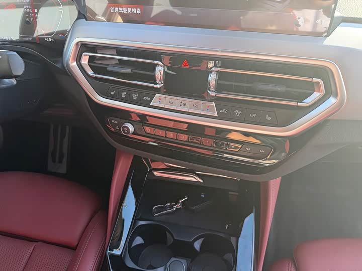 BMW X4 2022 2022款 xDrive 25i M运动套装