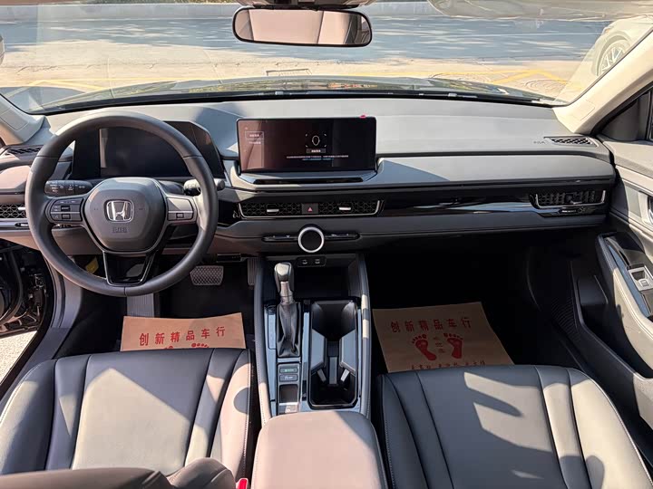 Honda Inspire 2025 2025款 260TURBO 典雅版