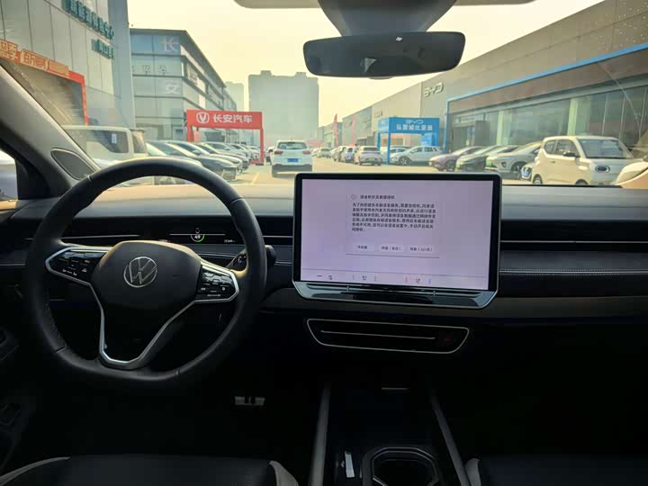 Volkswagen ID.7 Vizzion 2024 2024款 PRO