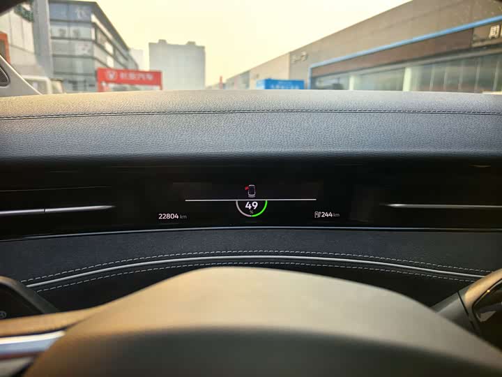 Volkswagen ID.7 Vizzion 2024 2024款 PRO