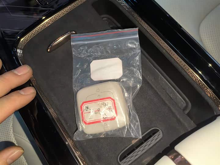 Zeekr Mix 2025 2025款 长续航智驾版