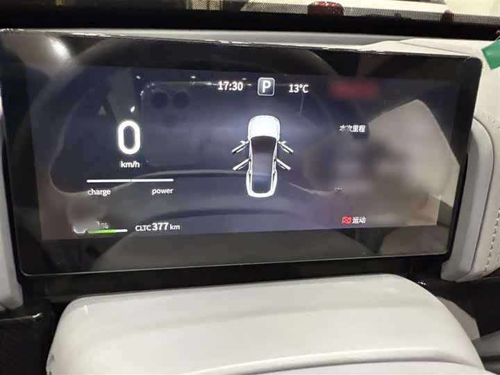 Dongfeng Yipai eπ 007 2024 2024款 纯电 540四驱Max版