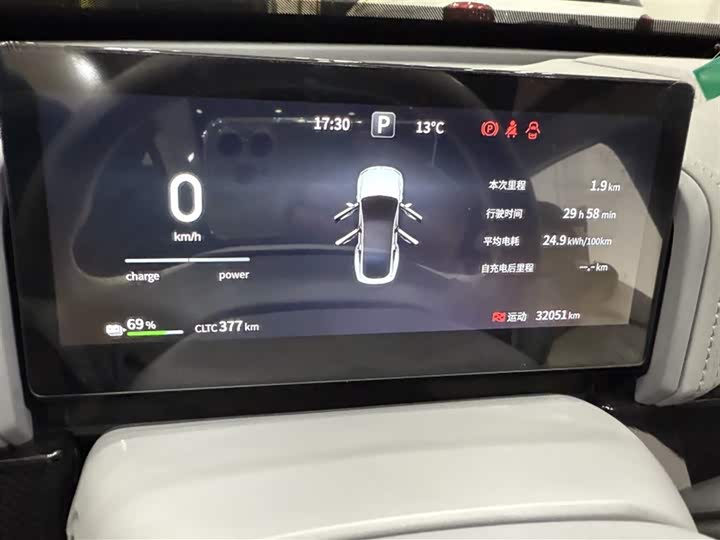 Dongfeng Yipai eπ 007 2024 2024款 纯电 540四驱Max版