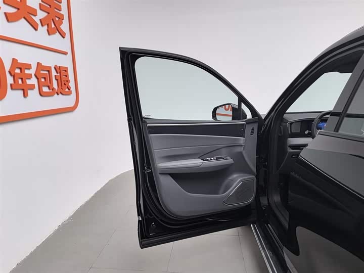 Geely Galaxy L7 2025 2025款 EM-i 115km 探索版