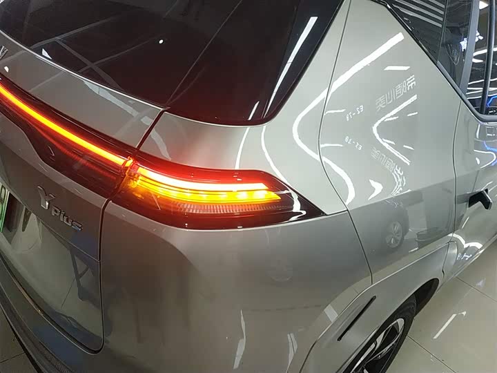 GAC Aion Y 2025 2025款 Plus 510 乐享版 58.9kWh