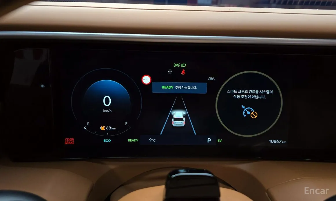 Hyundai Palisade 2025 HEV 2.5T 2WD 7-Seater