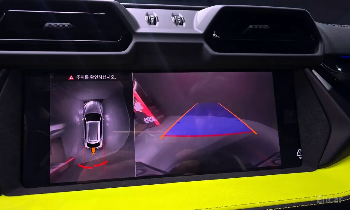 Lamborghini Urus 2018 4.0 V8 SE