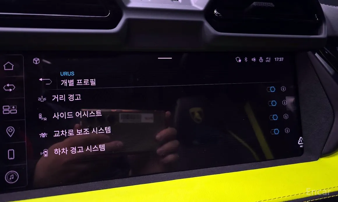 Lamborghini Urus 2018 4.0 V8 SE