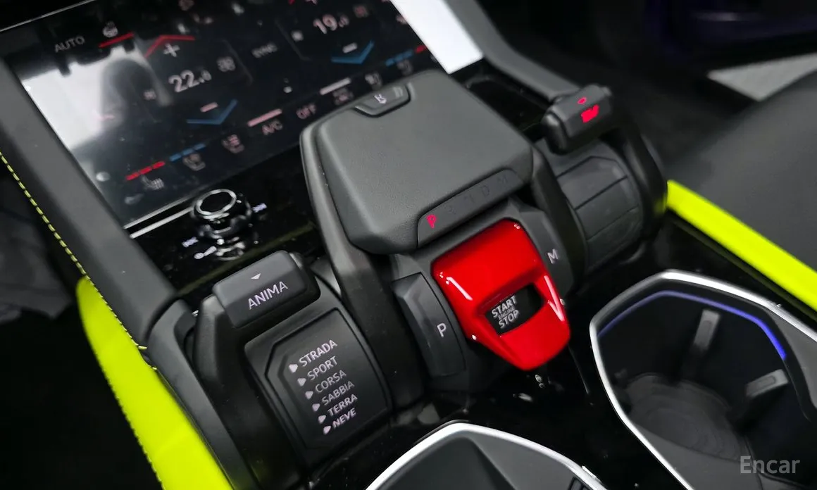 Lamborghini Urus 2018 4.0 V8 SE