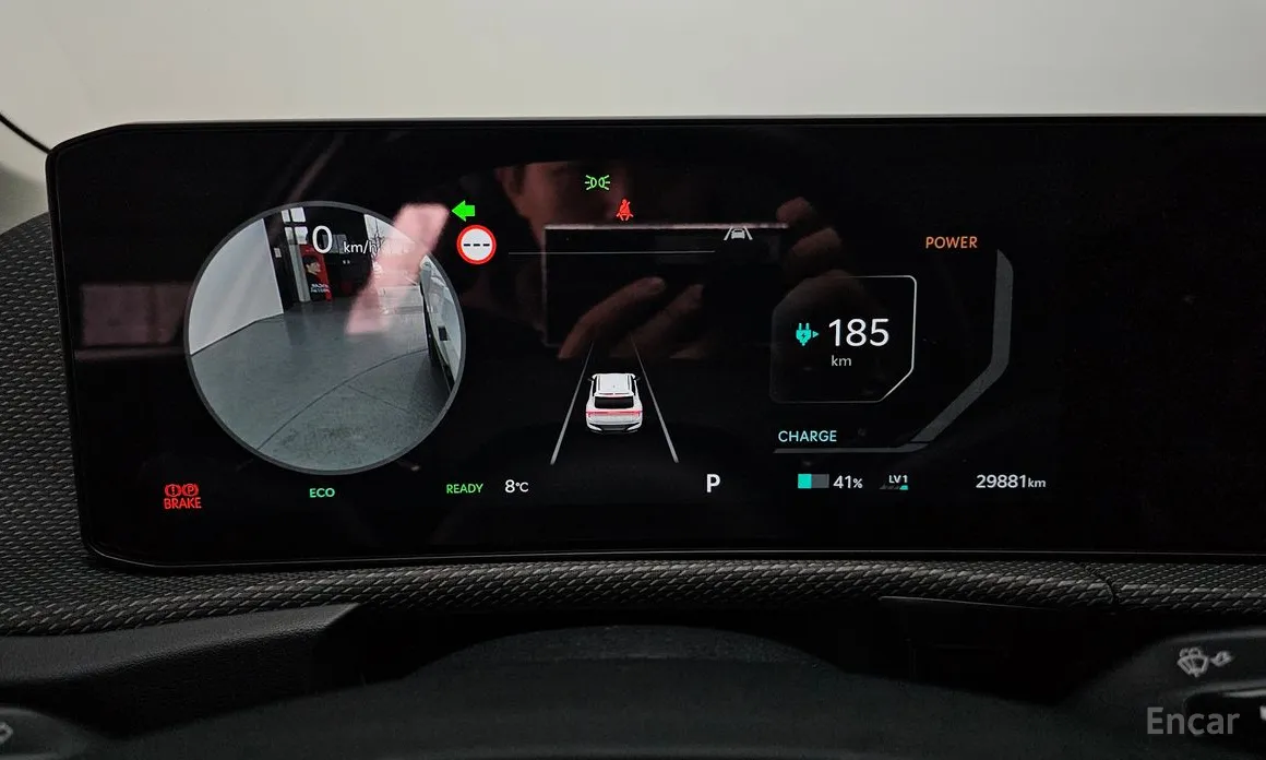 Kia EV6 2024 Long Range 4WD