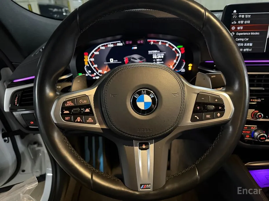 BMW Gran Turismo 2017 630i xDrive M Sport