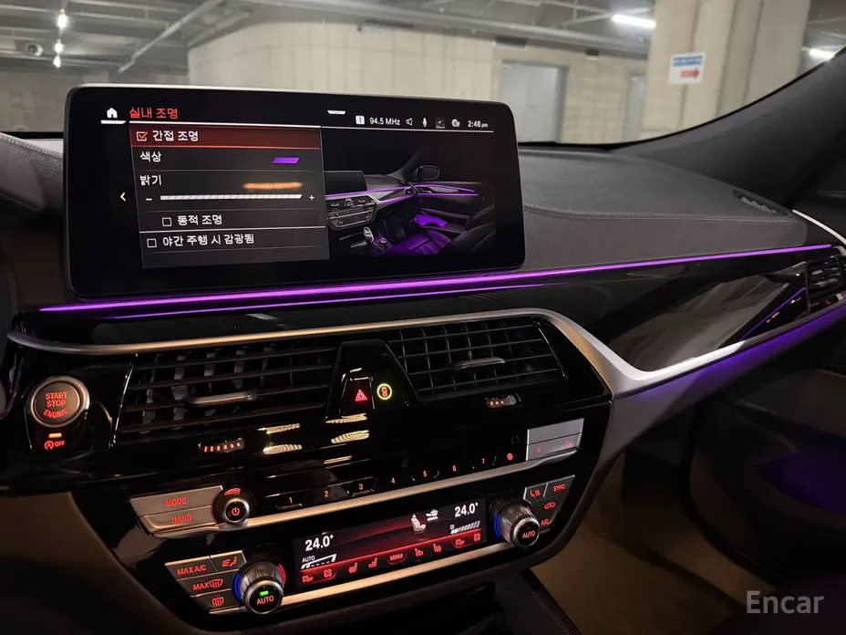 BMW Gran Turismo 2017 630i xDrive M Sport