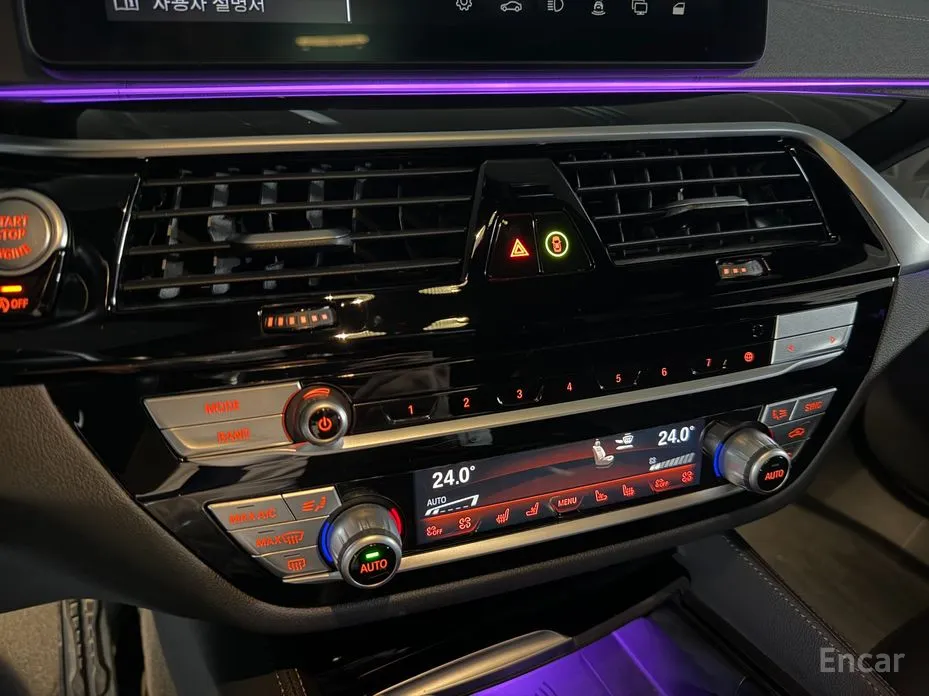 BMW Gran Turismo 2017 630i xDrive M Sport