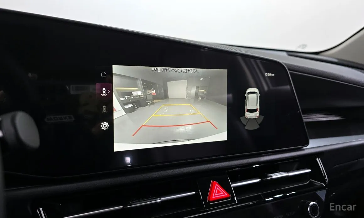 Kia Niro 2022 Trendy