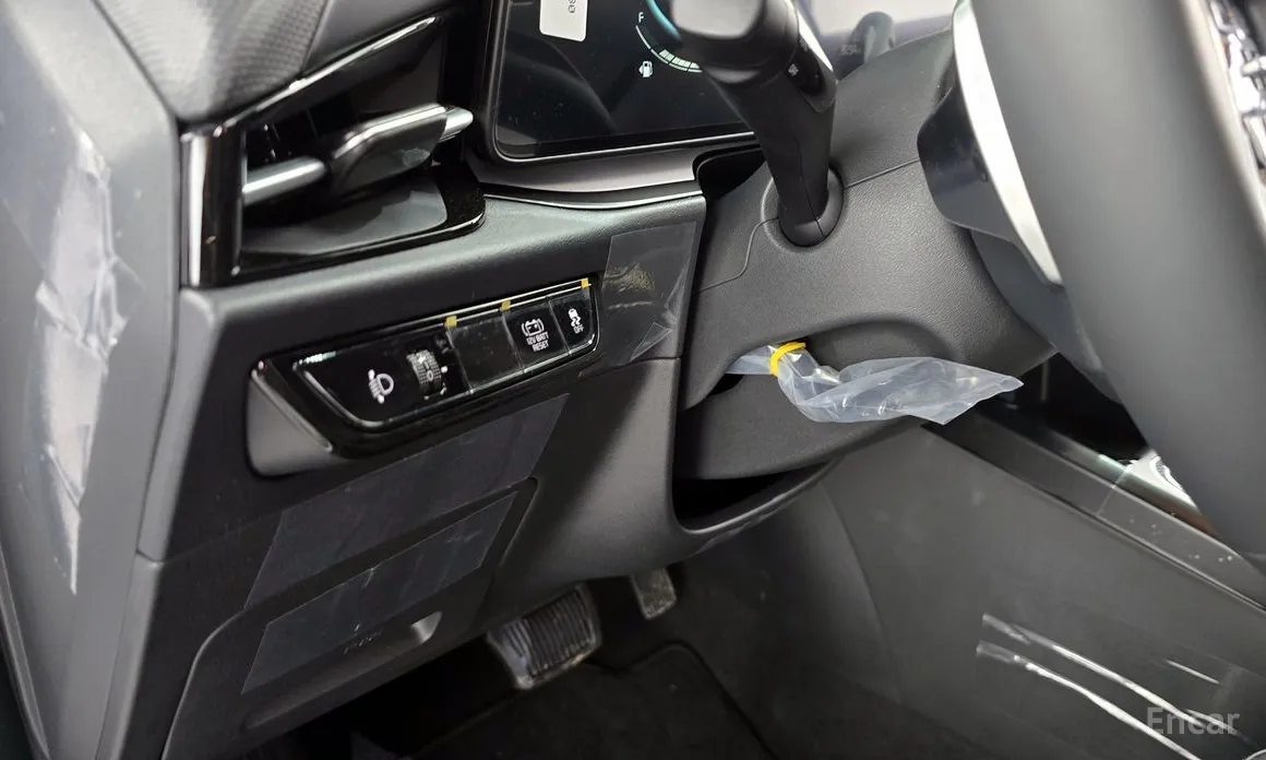 Kia Niro 2022 Trendy