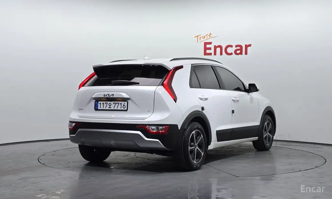 Kia Niro 2022 Trendy
