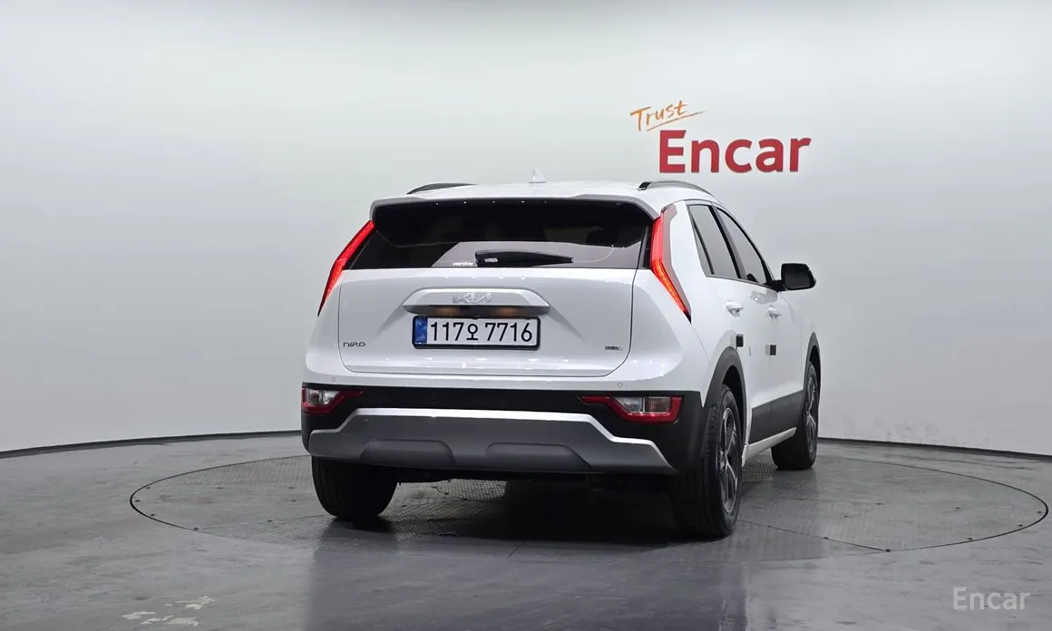 Kia Niro 2022 Trendy