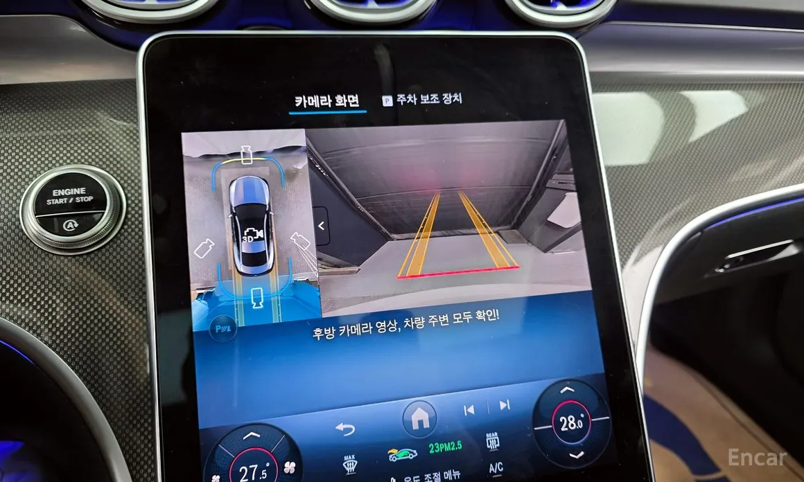 Mercedes-Benz CLE-Class 2024 CLE200 Coupe