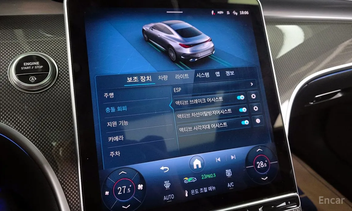 Mercedes-Benz CLE-Class 2024 CLE200 Coupe