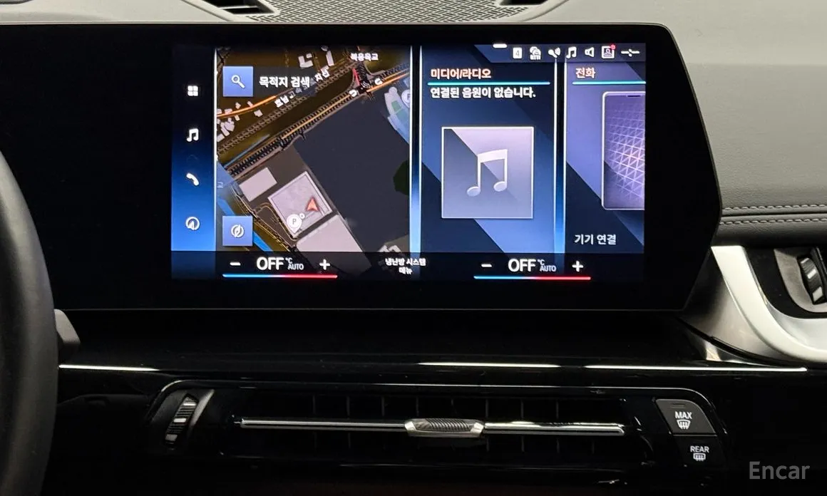 BMW X1 2023 xDrive 20i M Sport