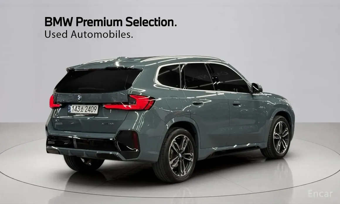 BMW X1 2023 xDrive 20i M Sport