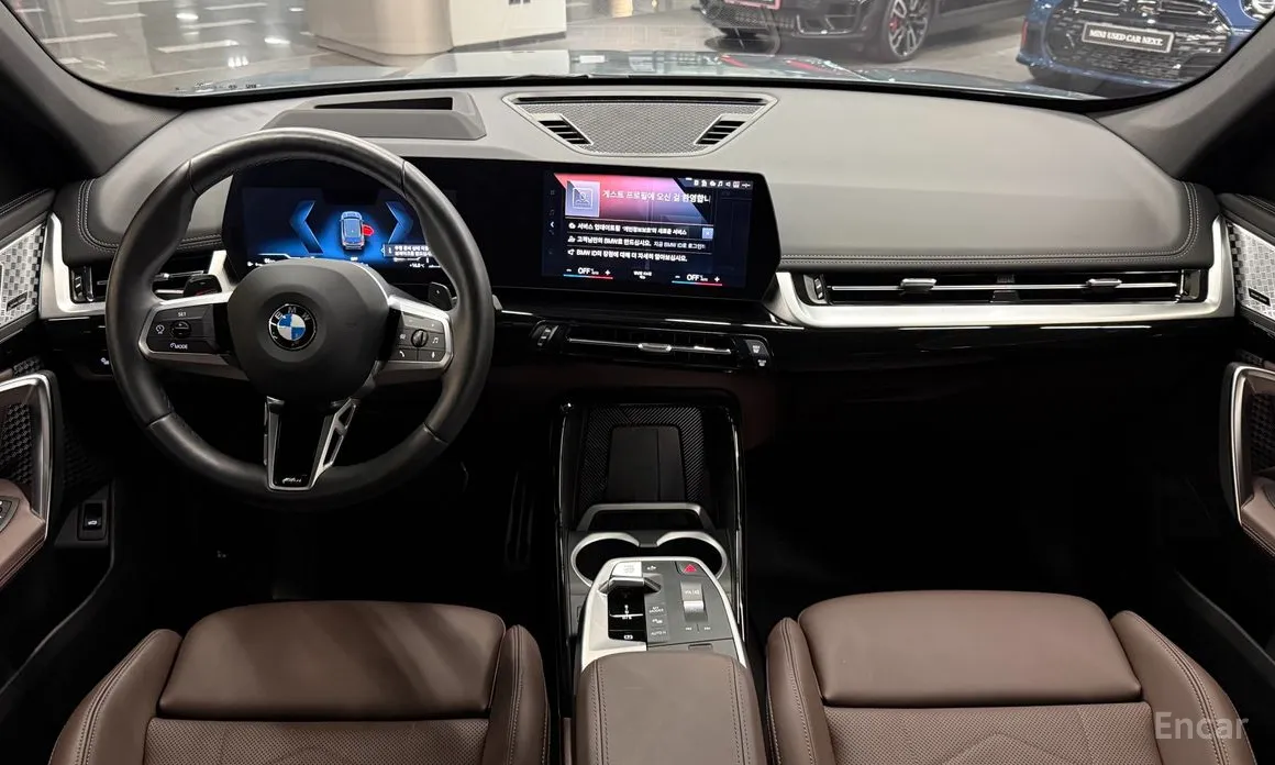 BMW X1 2023 xDrive 20i M Sport