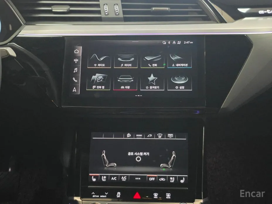 Audi e-tron 2020 55 Quattro Sportback