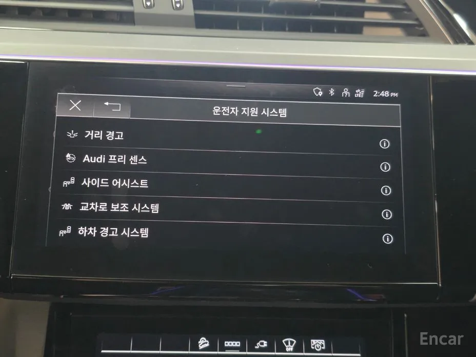 Audi e-tron 2020 55 Quattro Sportback