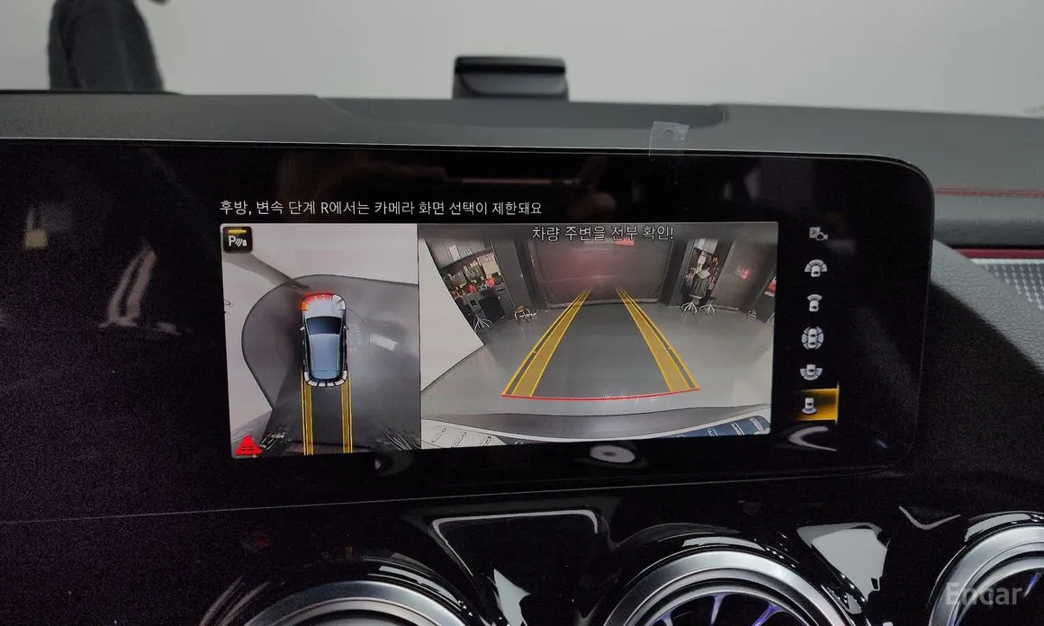 Mercedes-Benz EQA 2021 EQA250 AMG Line