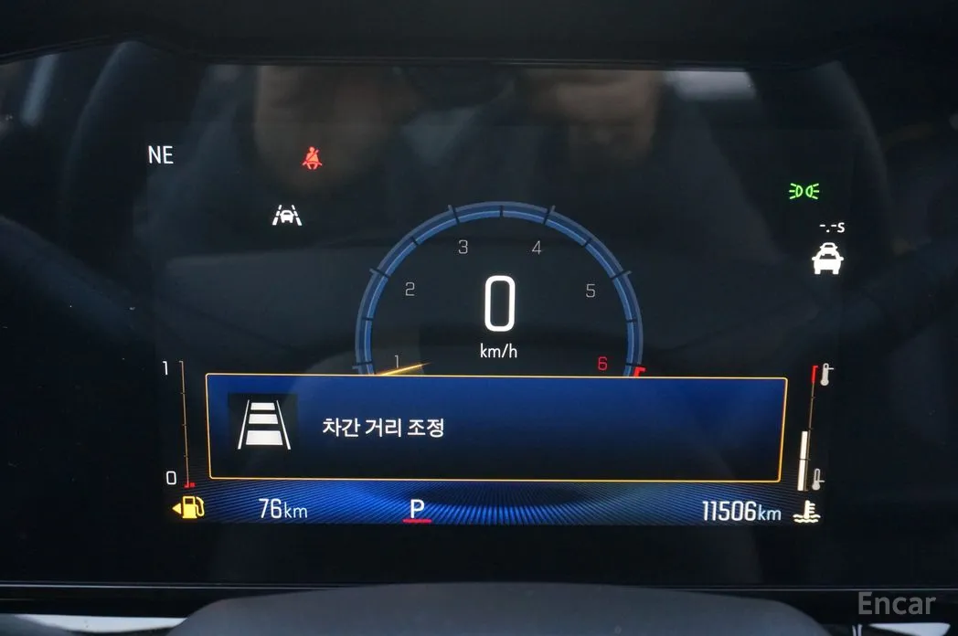 Chevrolet Trax 2023 1.2 ACTIV