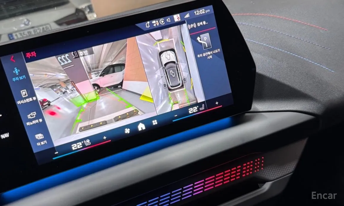 BMW 1 Series 2025 M135 xDrive Pro First Edition