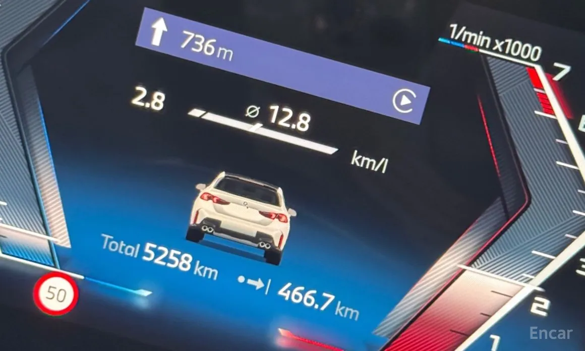 BMW 1 Series 2025 M135 xDrive Pro First Edition