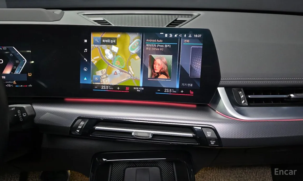 BMW X1 2023 sDrive 20i M Sport