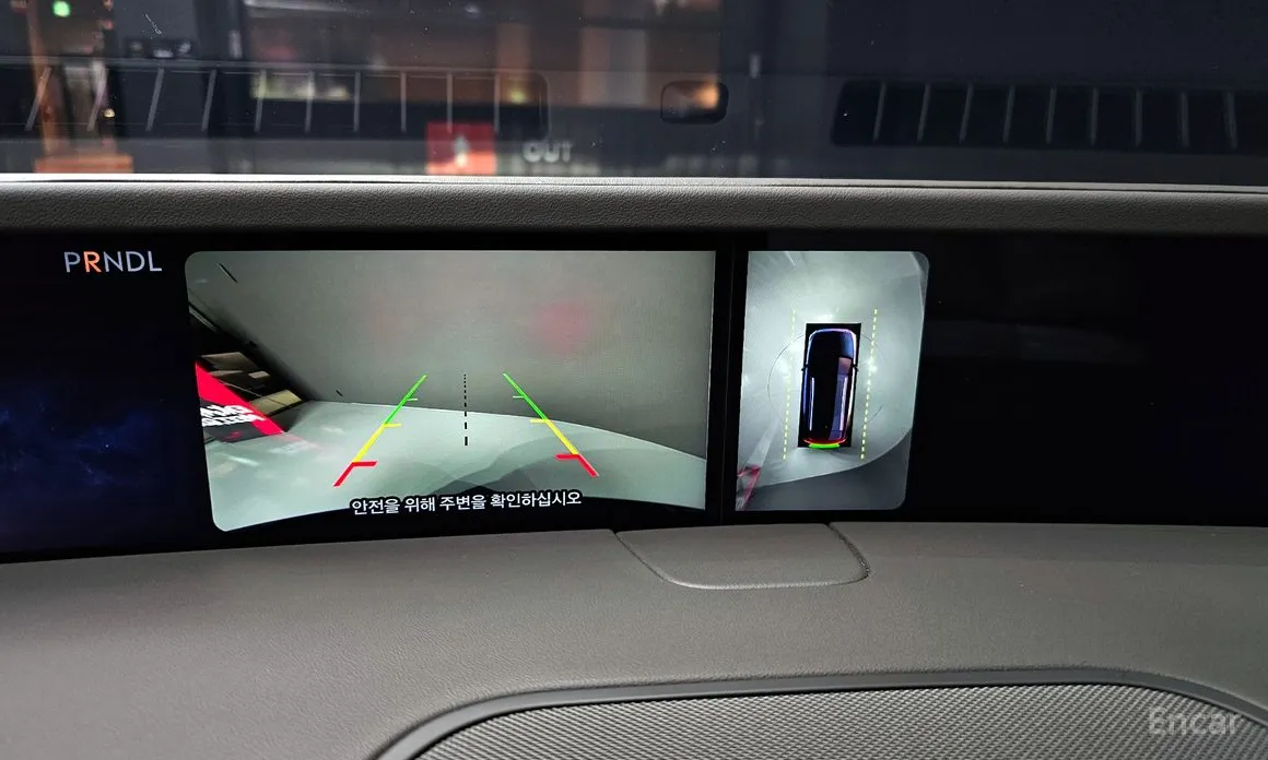 Lincoln Nautilus 2023 2.0 Reserve AWD