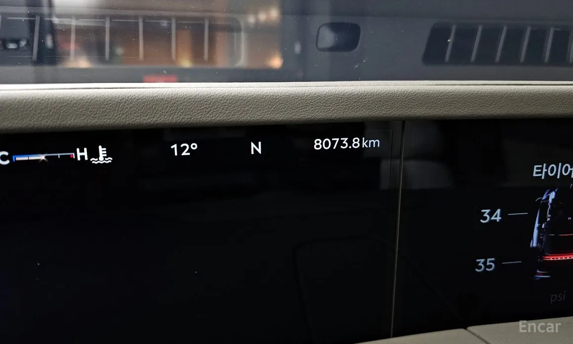 Lincoln Nautilus 2023 2.0 Reserve AWD