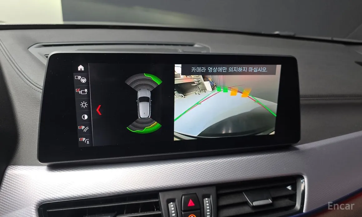 BMW X2 (F39) 2018 xDrive20i M Sport