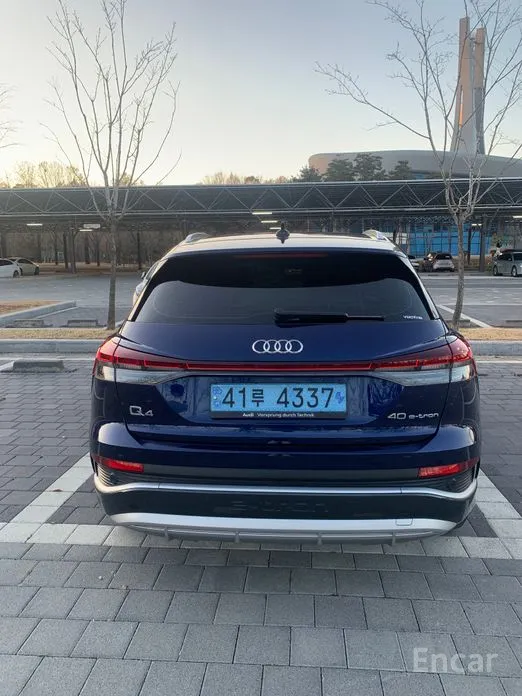 Audi Q4 e-tron 2022 40 Premium