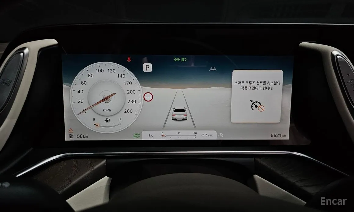 Genesis G90 2021 Gasoline 3.5 Turbo e-S/C AWD LWB