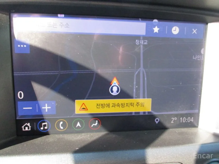 Chevrolet Colorado 2020 3.6 Z71-X Midnight 4WD